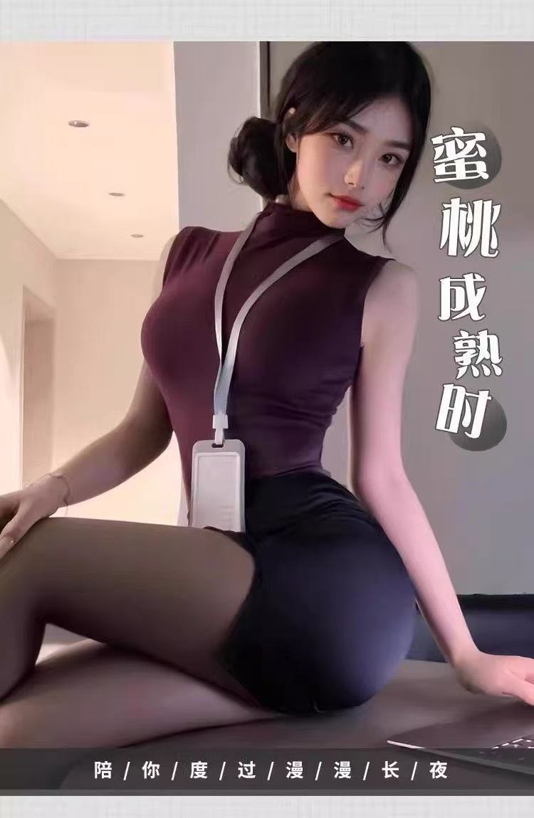 性感秘书紧身包臀裙制服情趣内衣新款御姐纯欲风睡裙cos职业装辣妹装