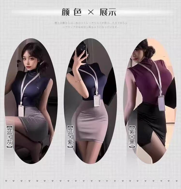 性感秘书紧身包臀裙制服情趣内衣新款御姐纯欲风睡裙cos职业装辣妹装