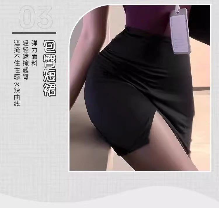 性感秘书紧身包臀裙制服情趣内衣新款御姐纯欲风睡裙cos职业装辣妹装