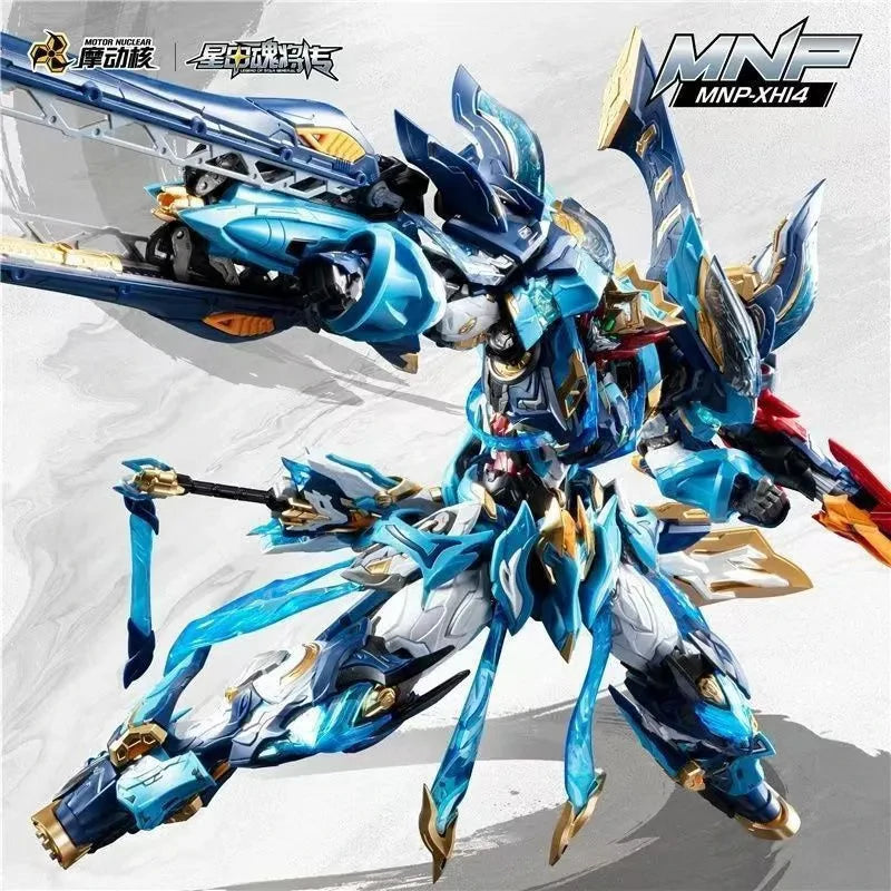 Mobile Core Star Armor Soul General: Legendary Heavenly Sword Star Demon God Four Generals - Mo Liqing Assembly Mecha