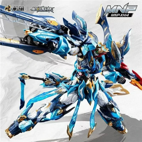Mobile Core Star Armor Soul General: Legendary Heavenly Sword Star Demon God Four Generals - Mo Liqing Assembly Mecha