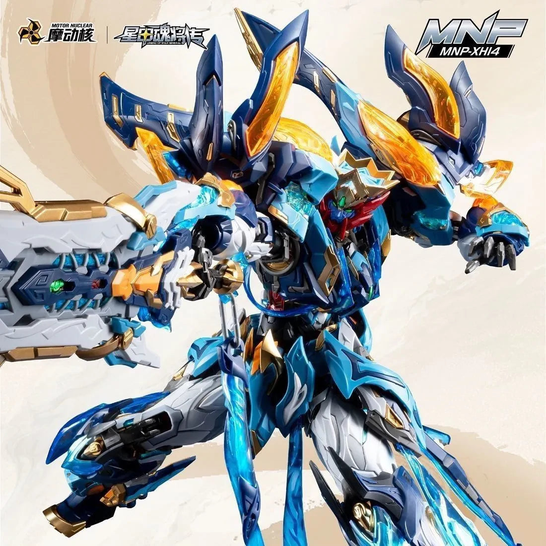 Mobile Core Star Armor Soul General: Legendary Heavenly Sword Star Demon God Four Generals - Mo Liqing Assembly Mecha