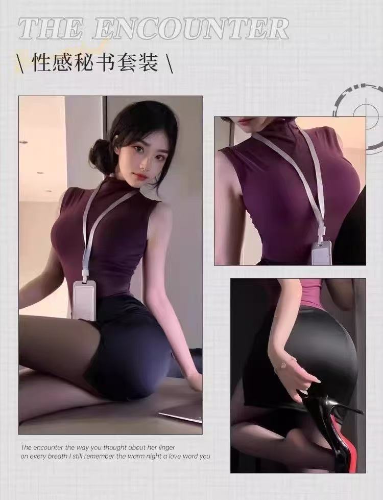 性感秘书紧身包臀裙制服情趣内衣新款御姐纯欲风睡裙cos职业装辣妹装