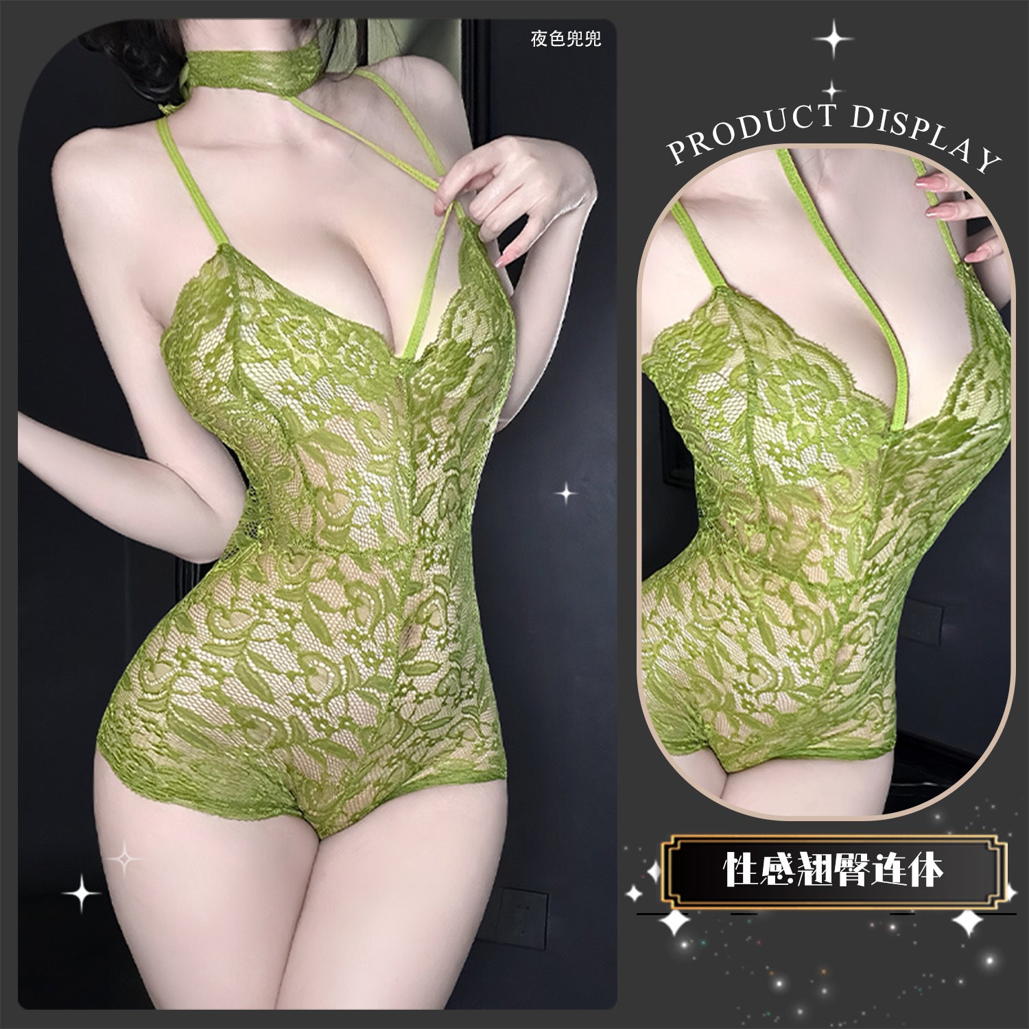 性感蕾丝透明连体包臀情趣内衣制服套装角色扮演纯欲风挂脖吊带睡裙
